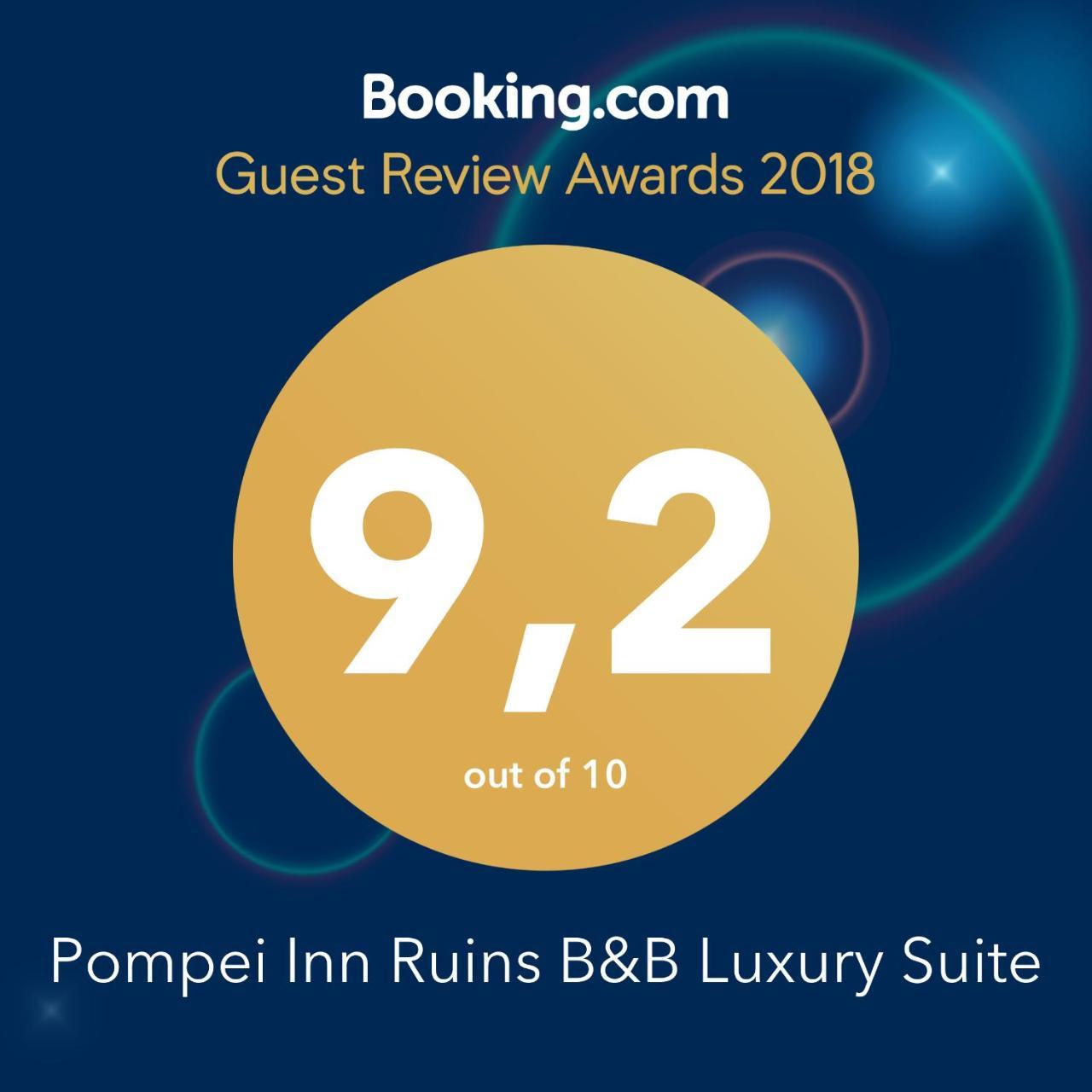 Pompei Inn Ruins B&B Luxury Suite المظهر الخارجي الصورة